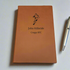 Personalised Rugby Leather Notebook Gift - Custom Name & Message